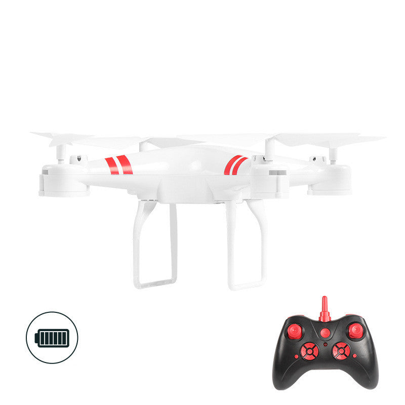 Gimbal Fixed Height Four-Axis Aircraft HD UAV K Aircraft